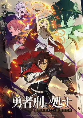 里篇漫画红果短剧重生之我在剧组当群演海报